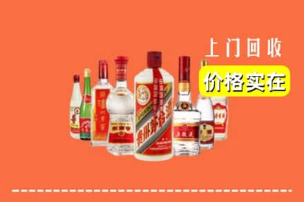 呼伦贝尔市根河回收烟酒