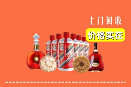 呼伦贝尔市根河回收烟酒